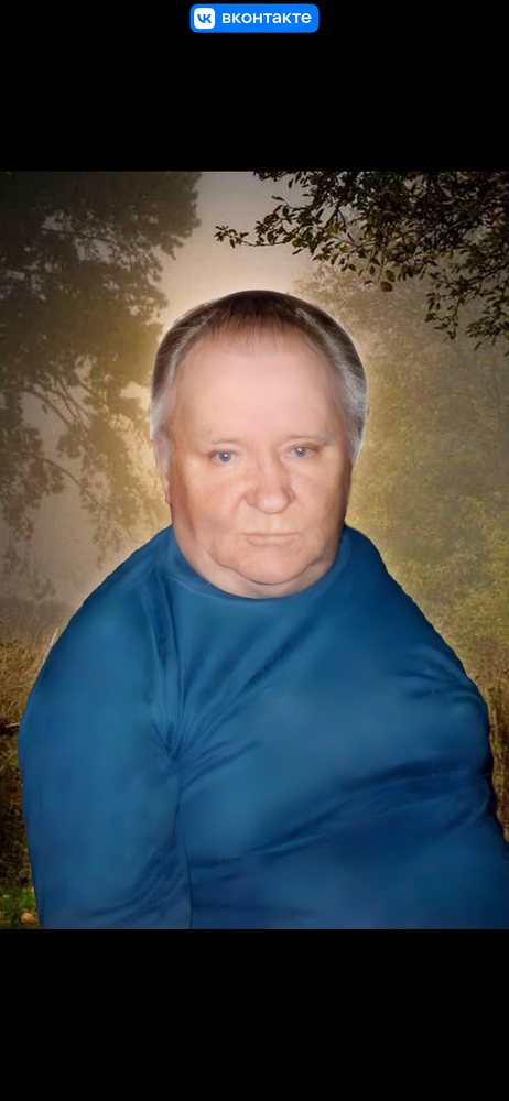 Агафонов Юрий Михайлович